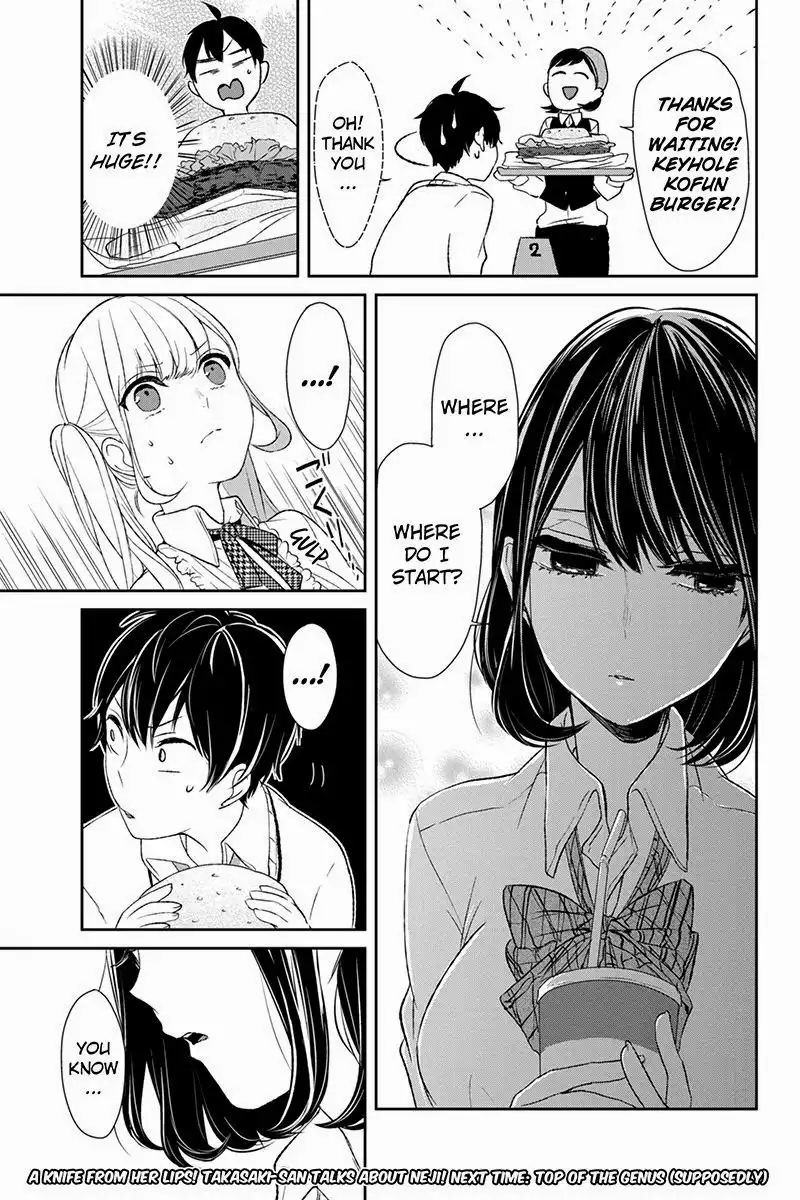 Koi to Uso Chapter 10 6